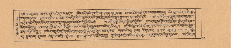 File:DJYD-KABUM-21-ZHA-007.pdf