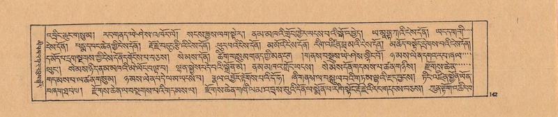 File:DJYD-KABUM-21-ZHA-007.pdf