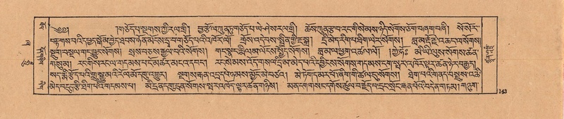 File:DJYD-KABUM-21-ZHA-007.pdf