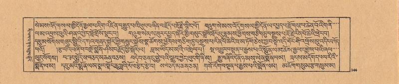 File:DJYD-KABUM-21-ZHA-007.pdf