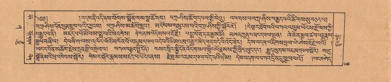 File:DJYD-KABUM-21-ZHA-007.pdf