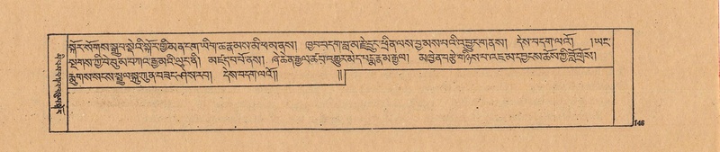 File:DJYD-KABUM-21-ZHA-007.pdf