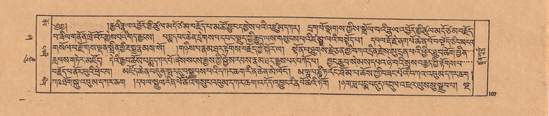 File:DJYD-KABUM-21-ZHA-007.pdf