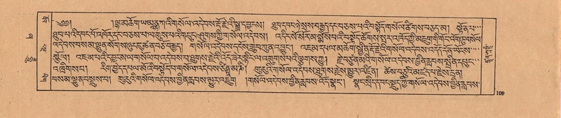 File:DJYD-KABUM-21-ZHA-007.pdf