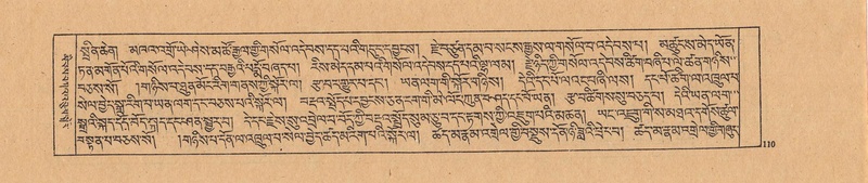 File:DJYD-KABUM-21-ZHA-007.pdf