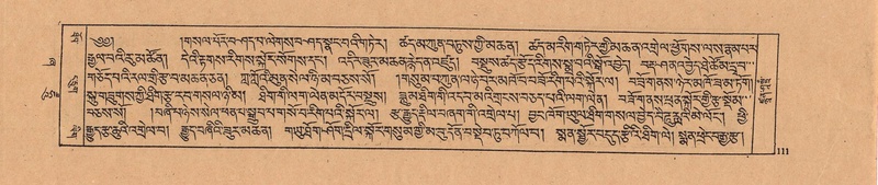 File:DJYD-KABUM-21-ZHA-007.pdf