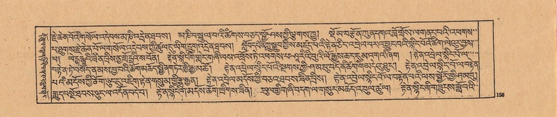 File:DJYD-KABUM-21-ZHA-008.pdf