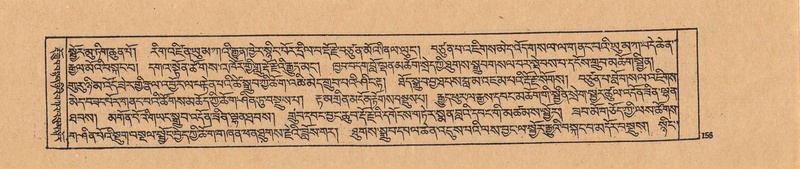 File:DJYD-KABUM-21-ZHA-008.pdf