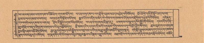 File:DJYD-KABUM-21-ZHA-008.pdf