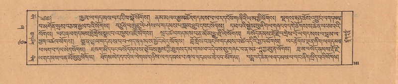 File:DJYD-KABUM-21-ZHA-008.pdf