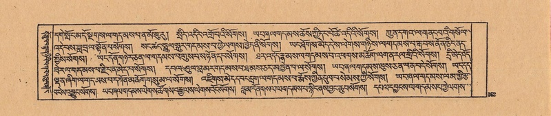 File:DJYD-KABUM-21-ZHA-008.pdf