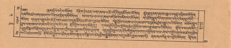 File:DJYD-KABUM-21-ZHA-008.pdf