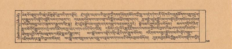 File:DJYD-KABUM-21-ZHA-008.pdf