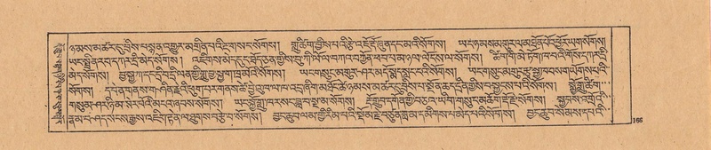 File:DJYD-KABUM-21-ZHA-008.pdf