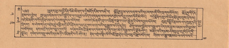 File:DJYD-KABUM-21-ZHA-008.pdf