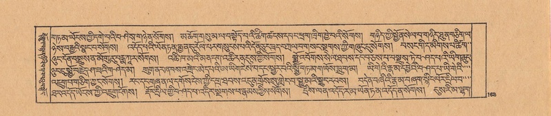 File:DJYD-KABUM-21-ZHA-008.pdf
