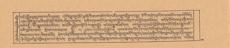 File:DJYD-KABUM-21-ZHA-008.pdf