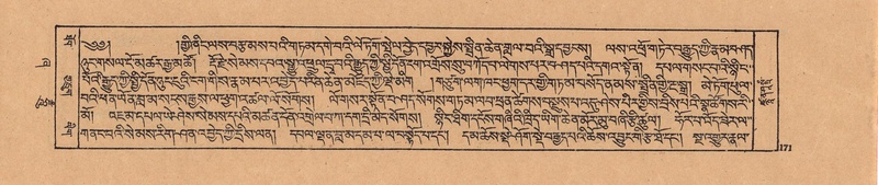 File:DJYD-KABUM-21-ZHA-008.pdf