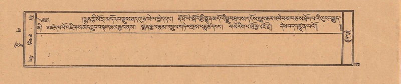 File:DJYD-KABUM-21-ZHA-008.pdf