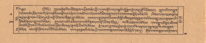 File:DJYD-KABUM-21-ZHA-008.pdf