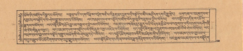 File:DJYD-KABUM-21-ZHA-008.pdf