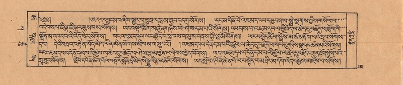 File:DJYD-KABUM-21-ZHA-008.pdf