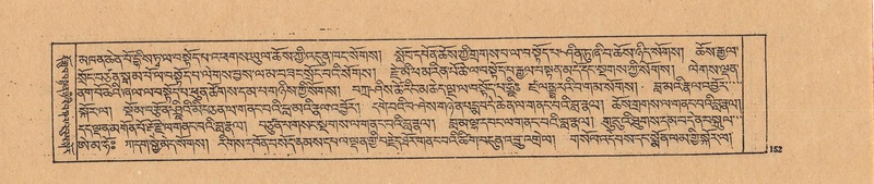 File:DJYD-KABUM-21-ZHA-008.pdf