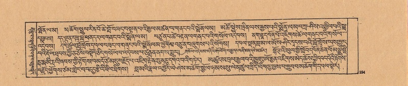 File:DJYD-KABUM-21-ZHA-008.pdf