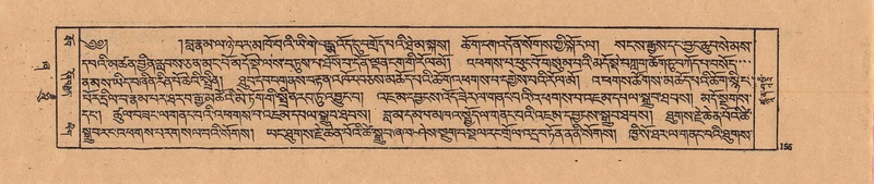 File:DJYD-KABUM-21-ZHA-008.pdf