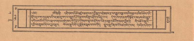 File:DJYD-KABUM-21-ZHA-009.pdf