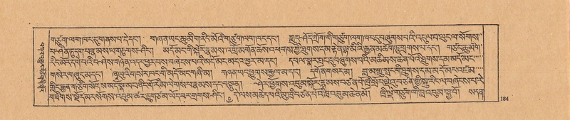 File:DJYD-KABUM-21-ZHA-009.pdf