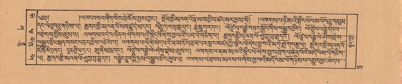 File:DJYD-KABUM-21-ZHA-009.pdf