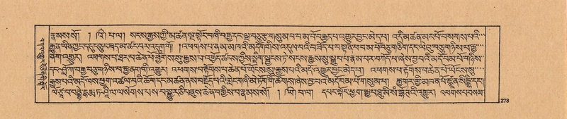 File:DJYD-KABUM-21-ZHA-009.pdf