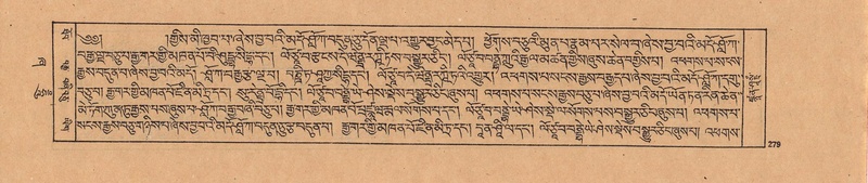 File:DJYD-KABUM-21-ZHA-009.pdf