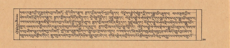 File:DJYD-KABUM-21-ZHA-009.pdf