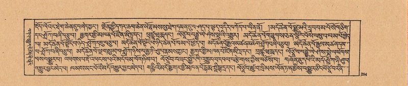 File:DJYD-KABUM-21-ZHA-009.pdf