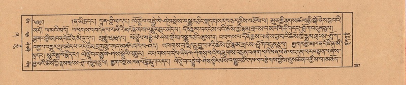 File:DJYD-KABUM-21-ZHA-009.pdf