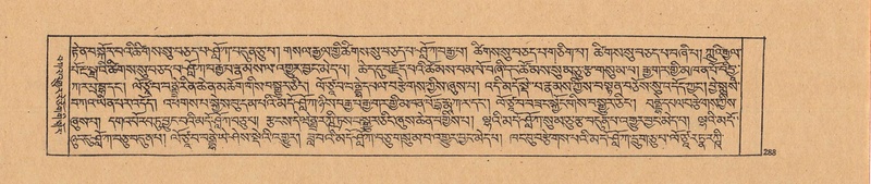 File:DJYD-KABUM-21-ZHA-009.pdf