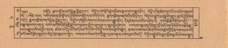 File:DJYD-KABUM-21-ZHA-009.pdf