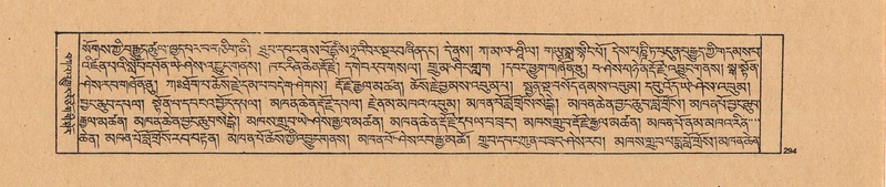 File:DJYD-KABUM-21-ZHA-009.pdf