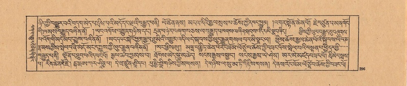 File:DJYD-KABUM-21-ZHA-009.pdf