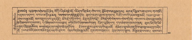 File:DJYD-KABUM-21-ZHA-009.pdf