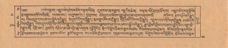 File:DJYD-KABUM-21-ZHA-009.pdf