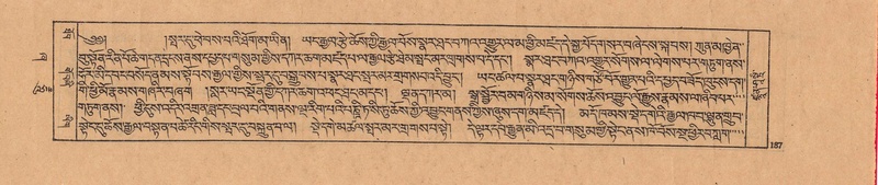 File:DJYD-KABUM-21-ZHA-009.pdf