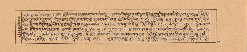 File:DJYD-KABUM-21-ZHA-009.pdf