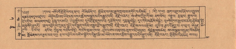 File:DJYD-KABUM-21-ZHA-009.pdf