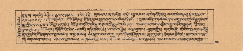 File:DJYD-KABUM-21-ZHA-009.pdf
