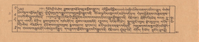 File:DJYD-KABUM-21-ZHA-009.pdf