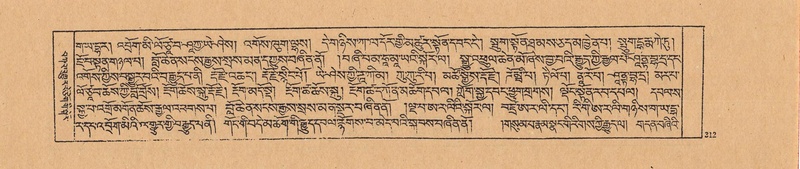 File:DJYD-KABUM-21-ZHA-009.pdf