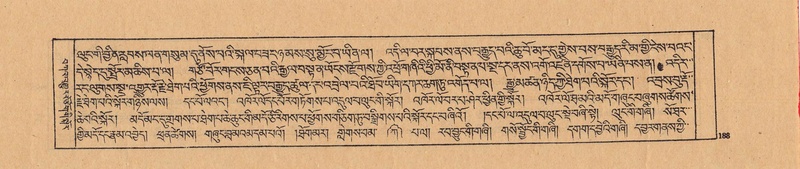 File:DJYD-KABUM-21-ZHA-009.pdf